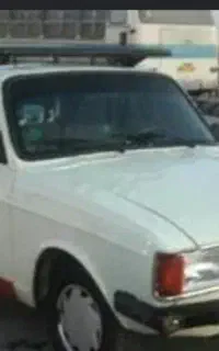 وانت بار