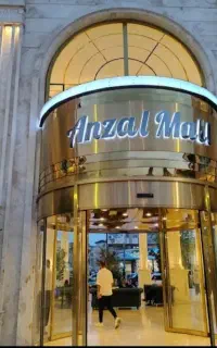 استخدام فروشنده خانم