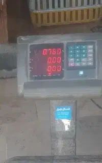 خرید انواع ضایعات بازیافتی