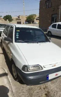 پراید