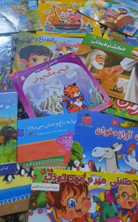 ۲۴ عدد کتاب داستان