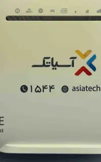 مودم ۲۱۰۱ پلاس