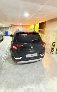 اطلس مدل۱۴۰۳ درحدصفر