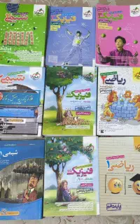 کتاب های کمک درسی کنکوری تجربی