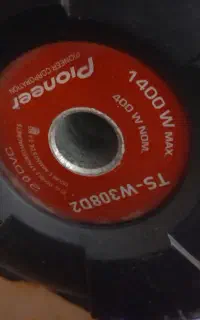 ساب پایونر