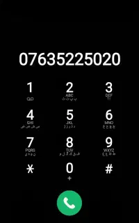 خط تلفن ثابت 5020