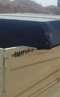 تولید سایبان و جعبه