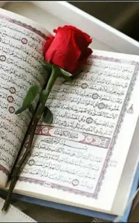 دعای رزق و روزی