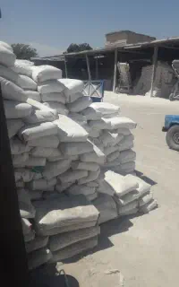 فروش انواع مصالح ساختمانی سیمان و گچ و آجر و بلوک