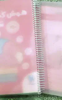 کتابهای تیزهوشان