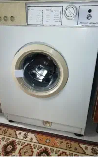 لباسشویی آزمایش