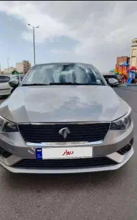 حواله تارا