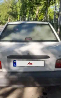 پراید مدل ۹۰ سالم