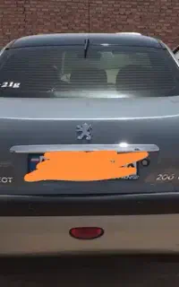 خطر 206