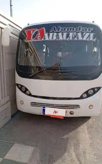 سیترا 21نفره 2007