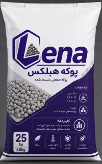 پوکه هبلکس صنعتی لنا
