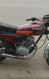 موتور تیزپر 150
