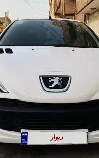 ۲۰۷ بیرنگ درحد