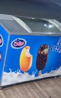 یخچال