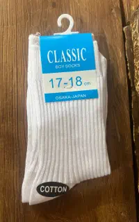 جوراب بچگانه ژاپنی(تک و عمده)
