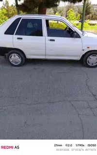 فروش خودرو