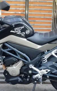 CF250NK