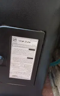 بخاری گازی