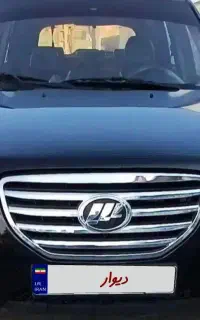لیفان x60