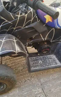 چهار چرخ