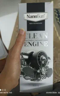 چربی زدای نانوسان