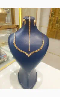 سرویس
