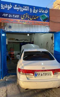برق و الکترونیک خودرو تخصصی