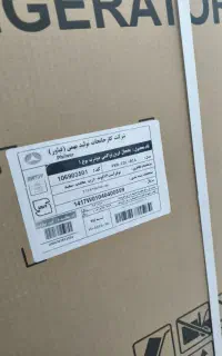 یخچال فیلور مدل 016