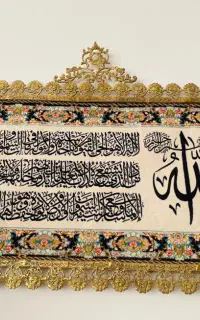 وسایل برنز
