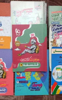 کتاب کار 403..404