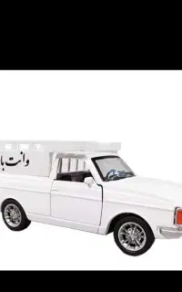 وانت تلفنی و بار بری شبانه روزی شهری و بین شهری