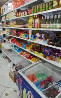 واگذاری سوپر مارکت