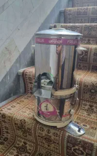 سبزی خردکن