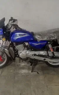 پیشرو200