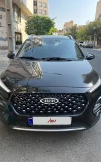 X22 پرو اتوماتیک