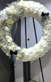 گلفروشی