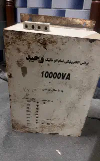 ترانس  برق ۱۰هزار