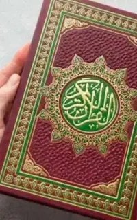 سرکتاب، دعا، طالع بینی