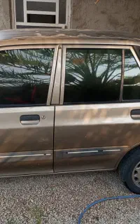 پرادمدل84 141