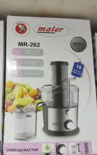 آبمیوه گیر