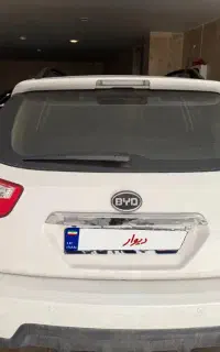 ماشین BYD