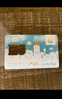 خط۰۹۱۲