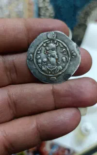 سکه نقره