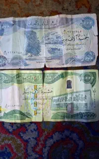 دینار کلکسیون