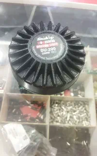 یونیت ۲۰۰وات نو آهنگ